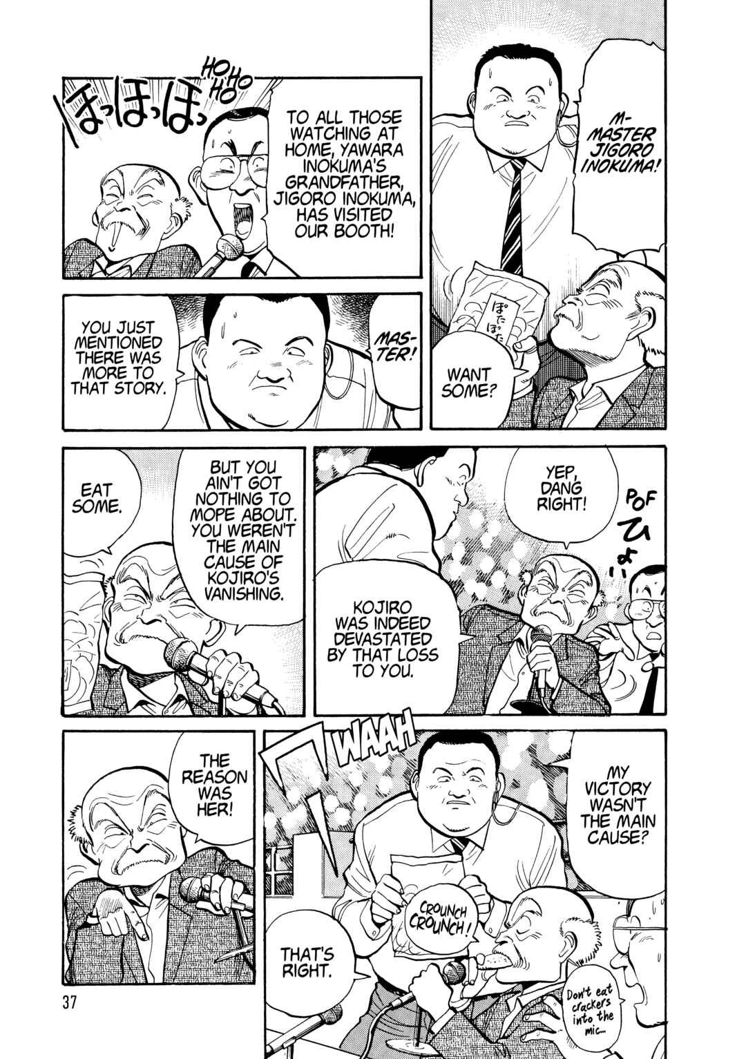 Chapter 98 - Page 16