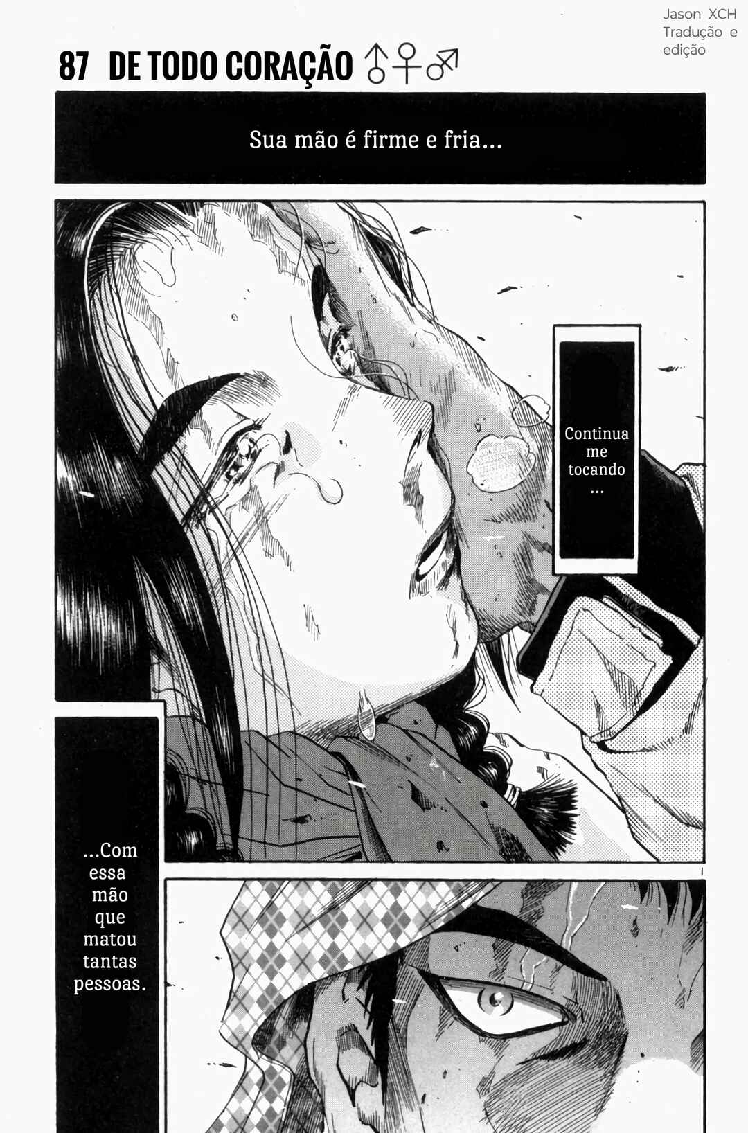 Chapter 87 - Page 1