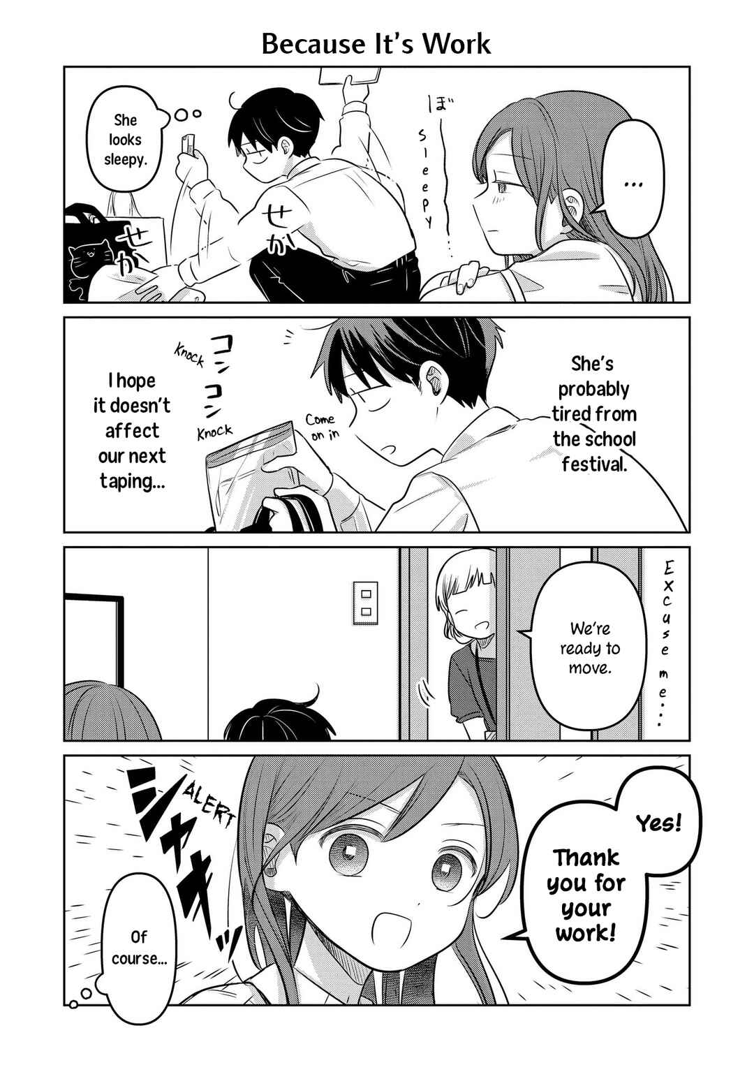 Chapter 18.5 - Page 2