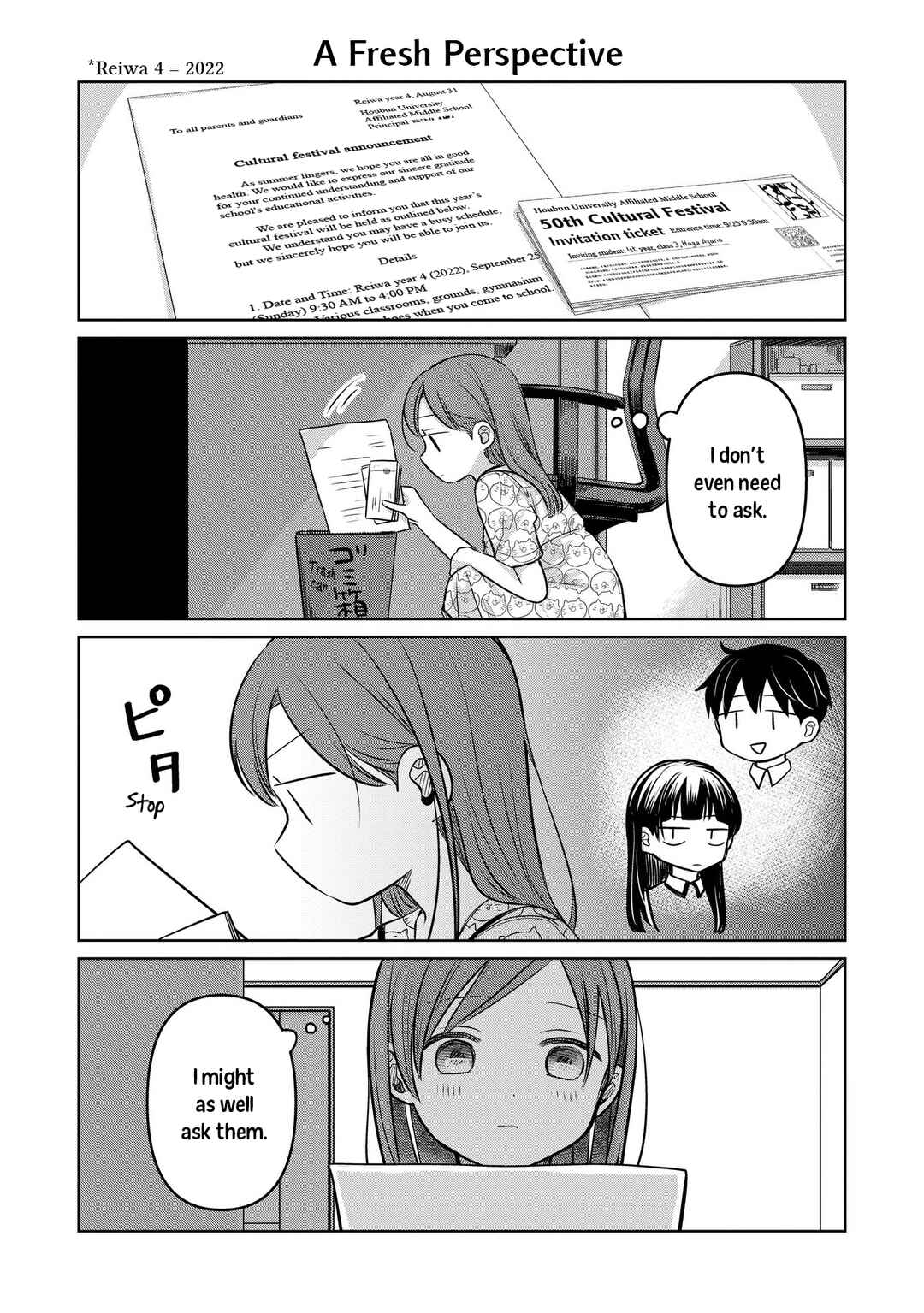Chapter 18.5 - Page 4