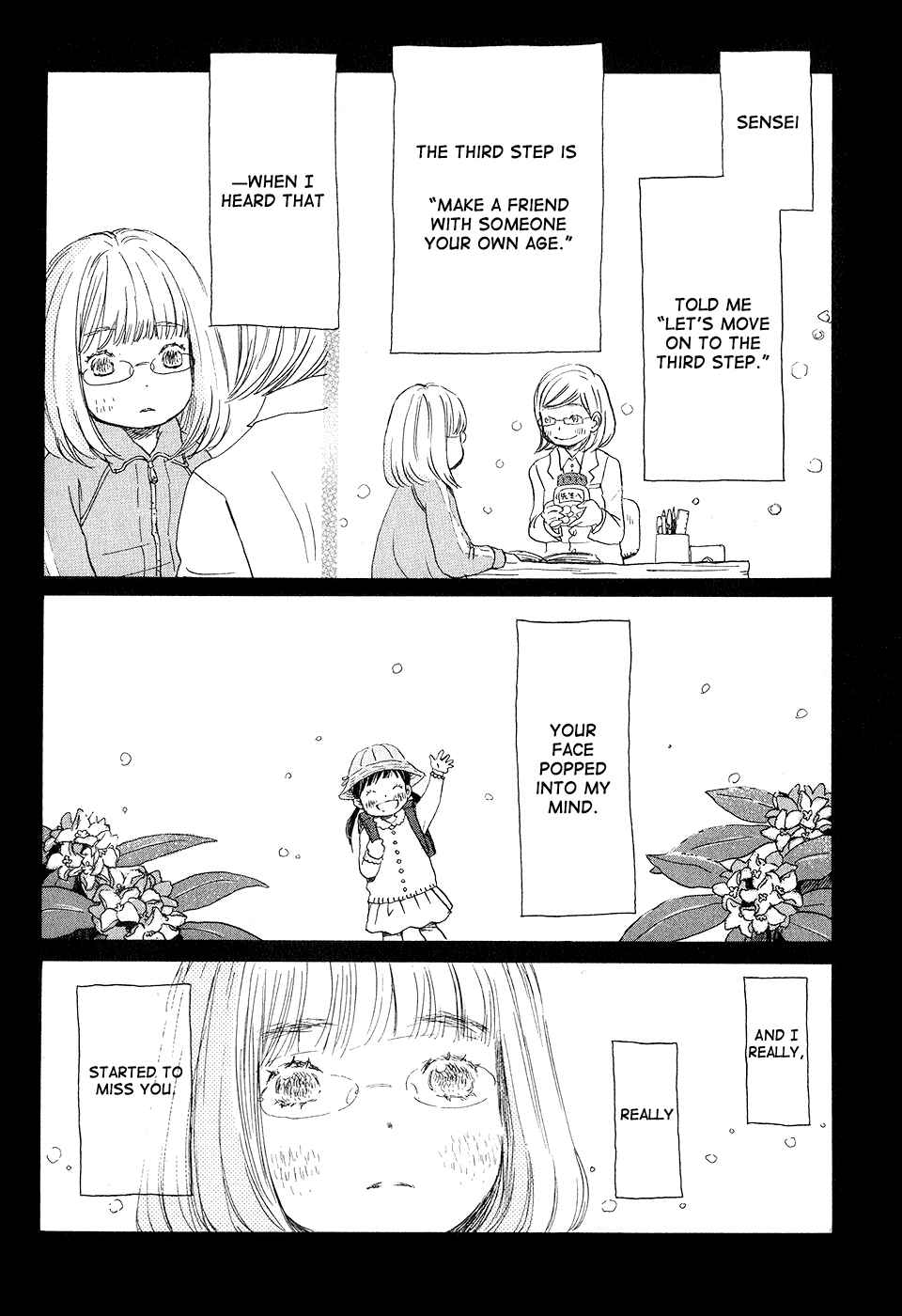 Chapter 70 - Page 15