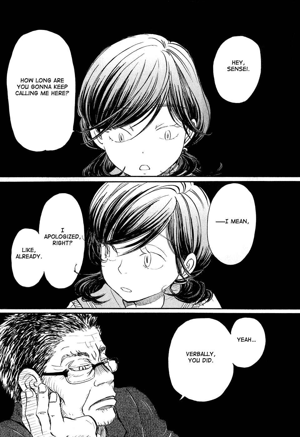 Chapter 70 - Page 3
