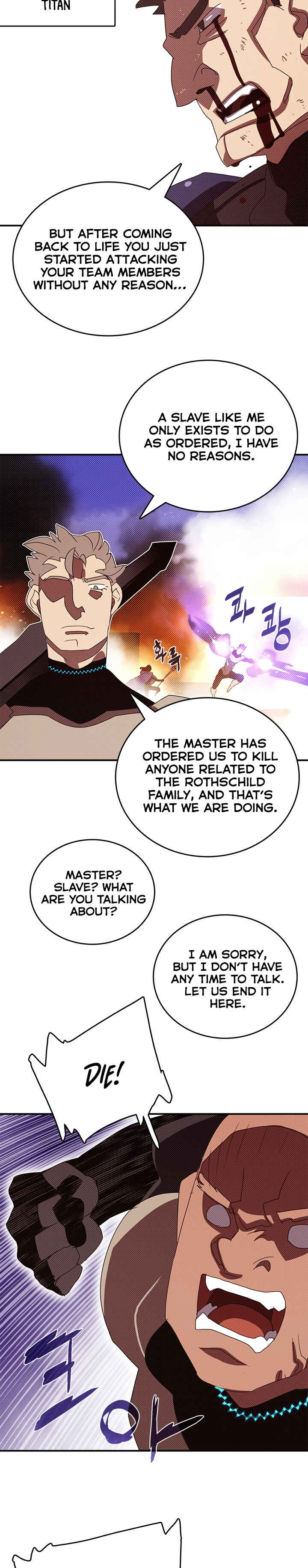 Chapter 118 - Page 15