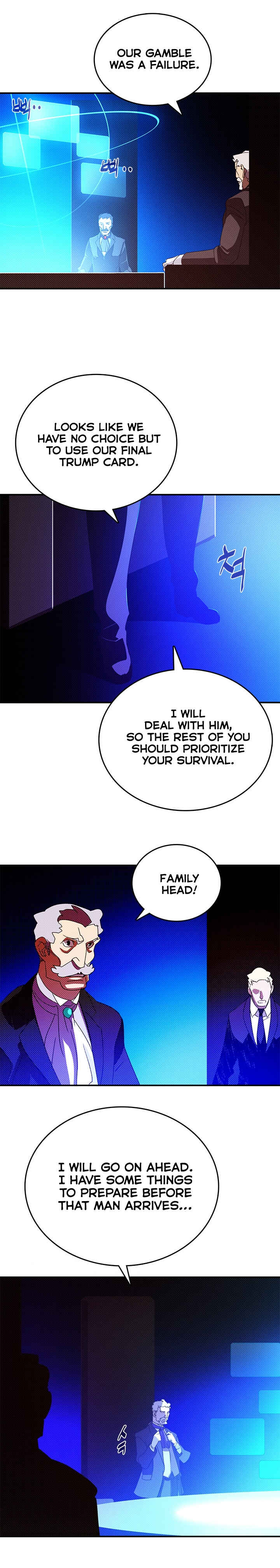 Chapter 118 - Page 17