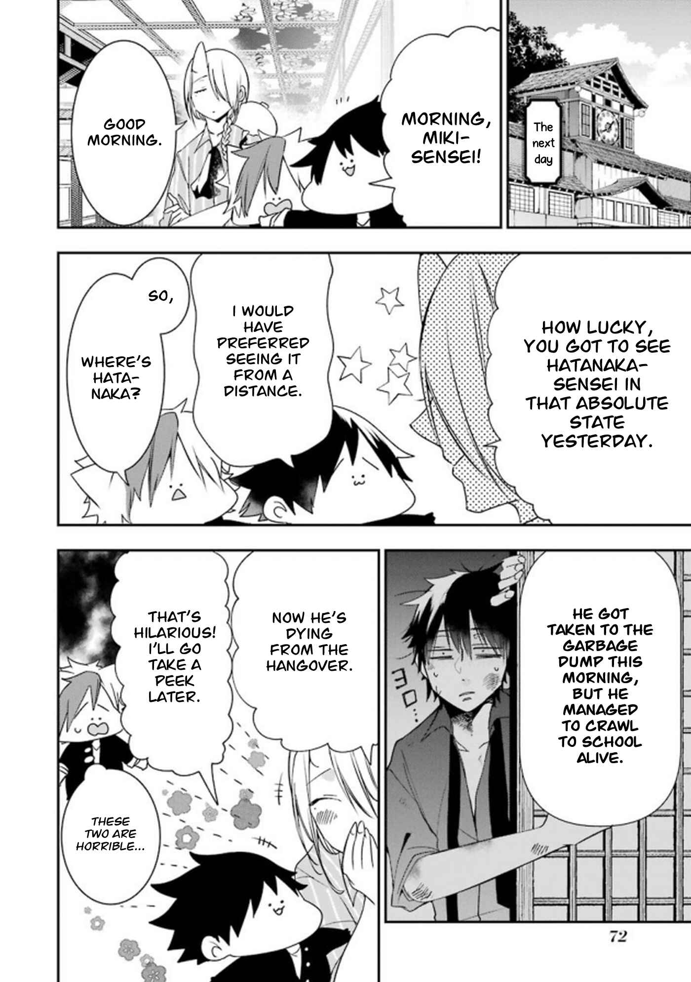 Chapter 7 - Page 4