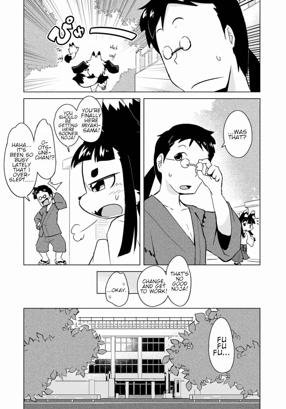 Chapter 7 - Page 10