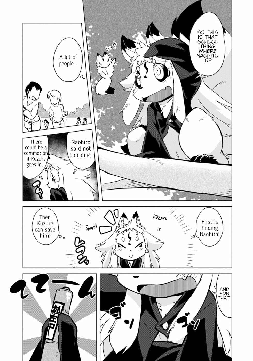 Chapter 7 - Page 11