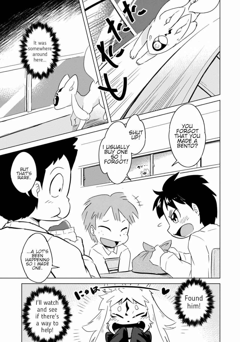 Chapter 7 - Page 17