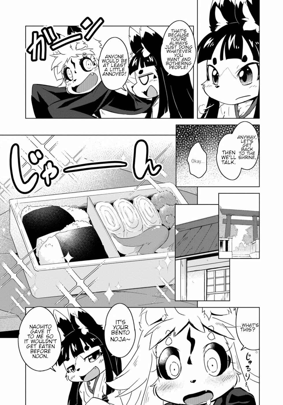 Chapter 7 - Page 21