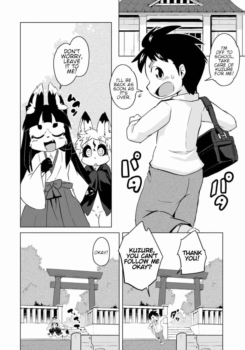 Chapter 7 - Page 4