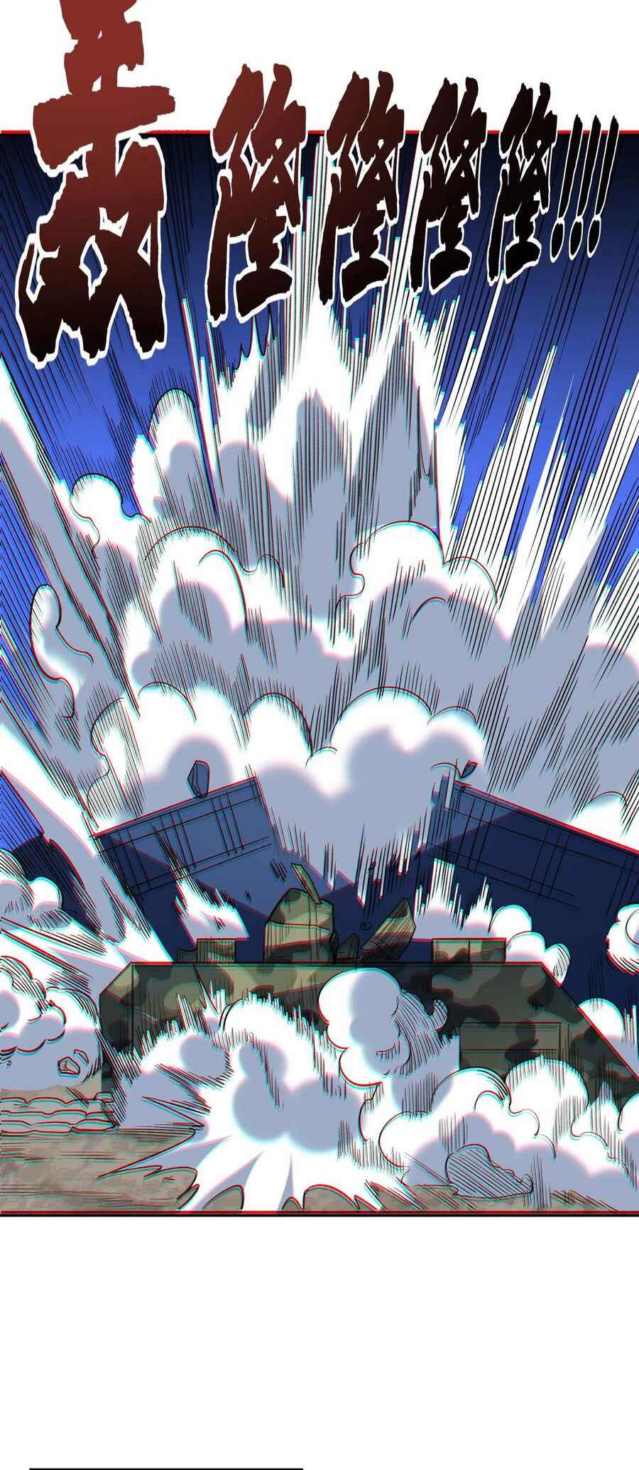 Chapter 331 - Page 4