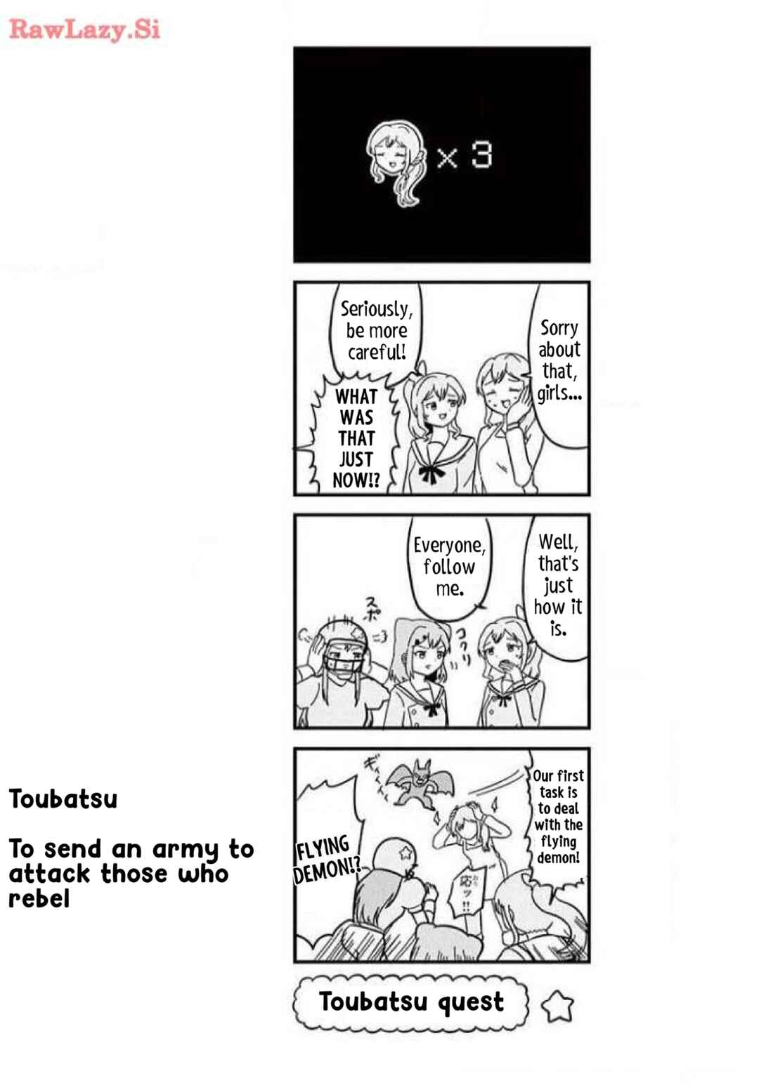 Chapter 5 - Page 5