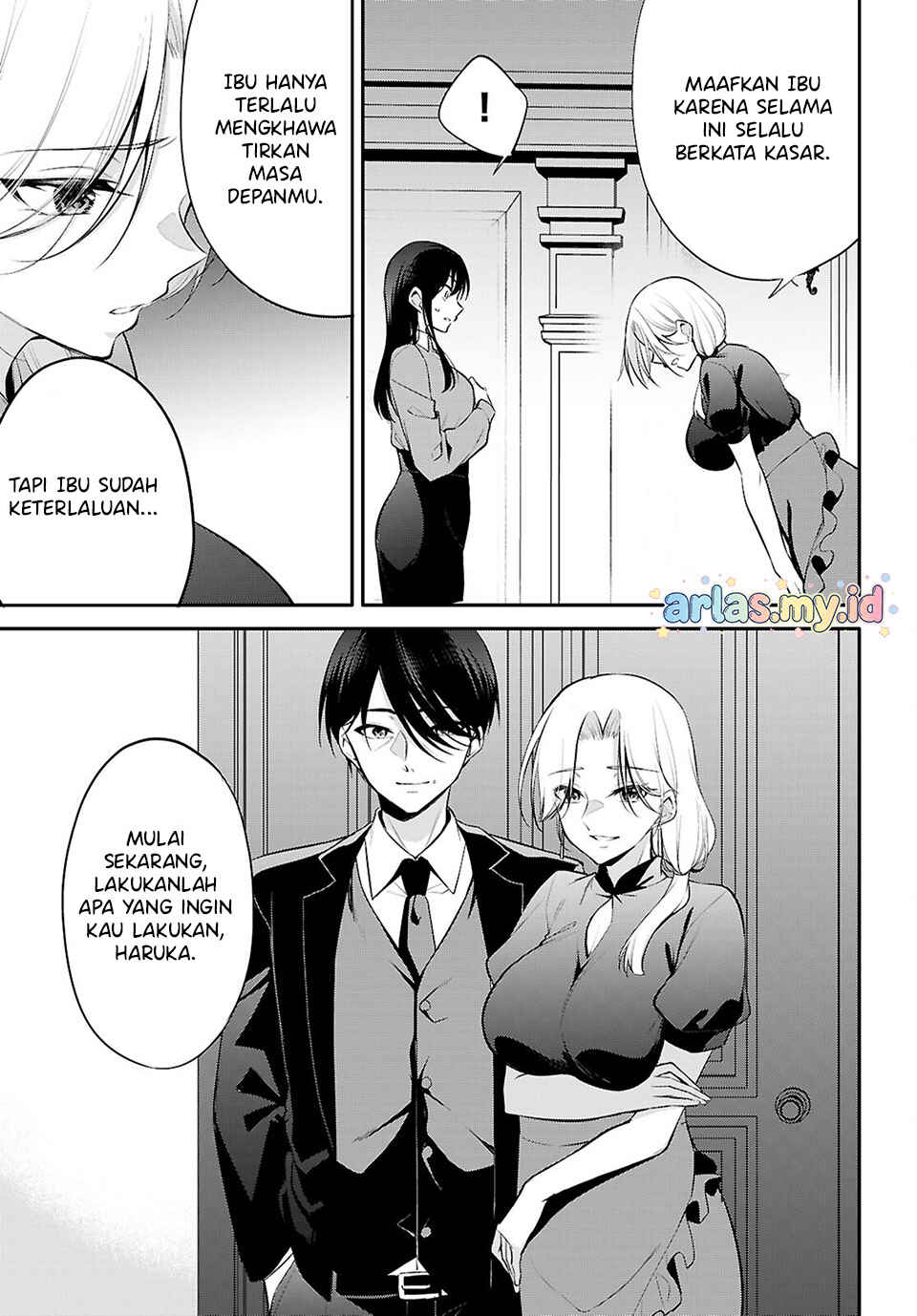 Chapter 31 - Page 15