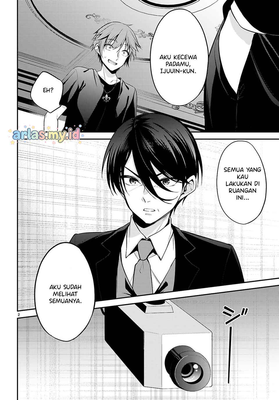 Chapter 31 - Page 3