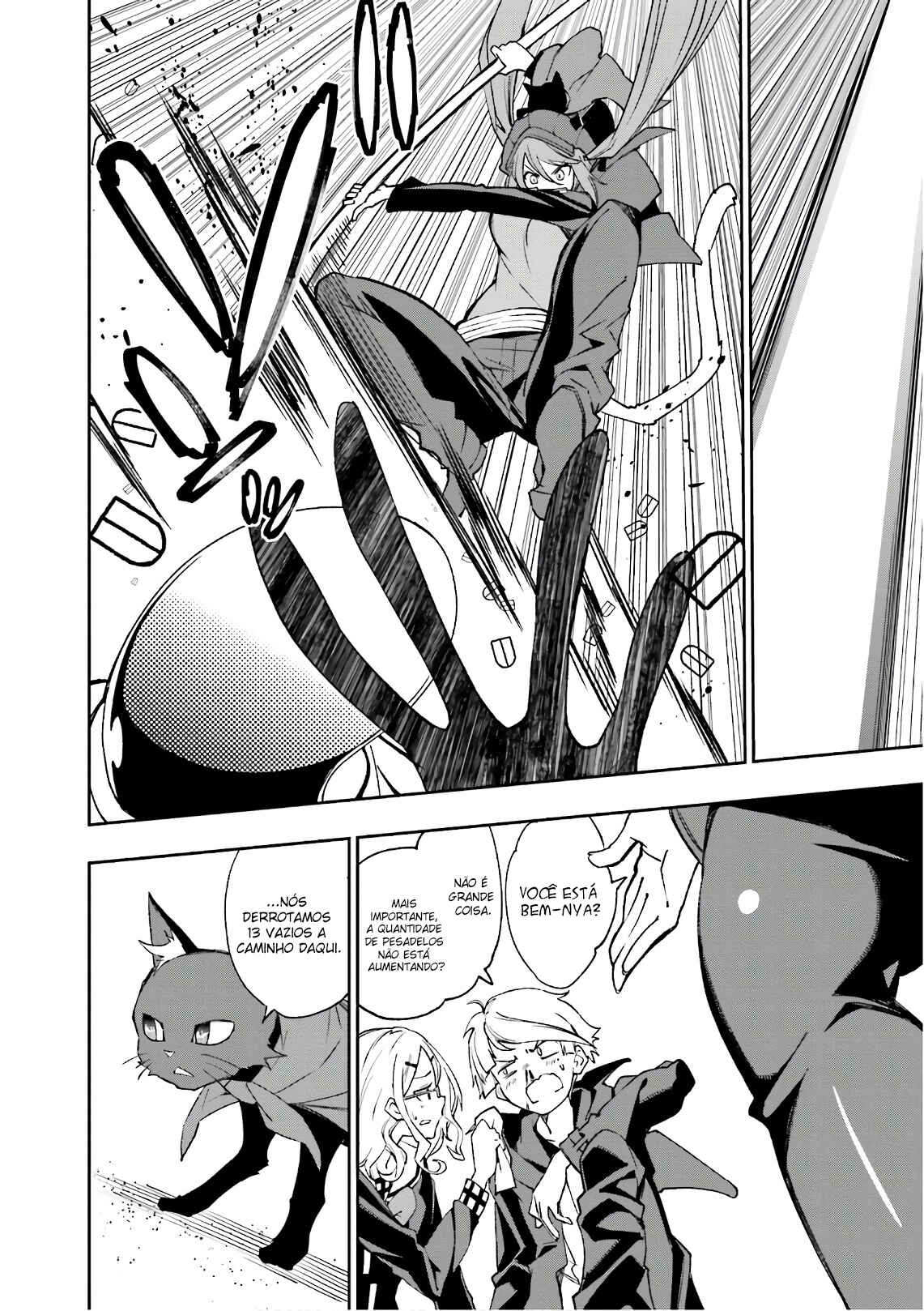 Chapter 111 - Page 21
