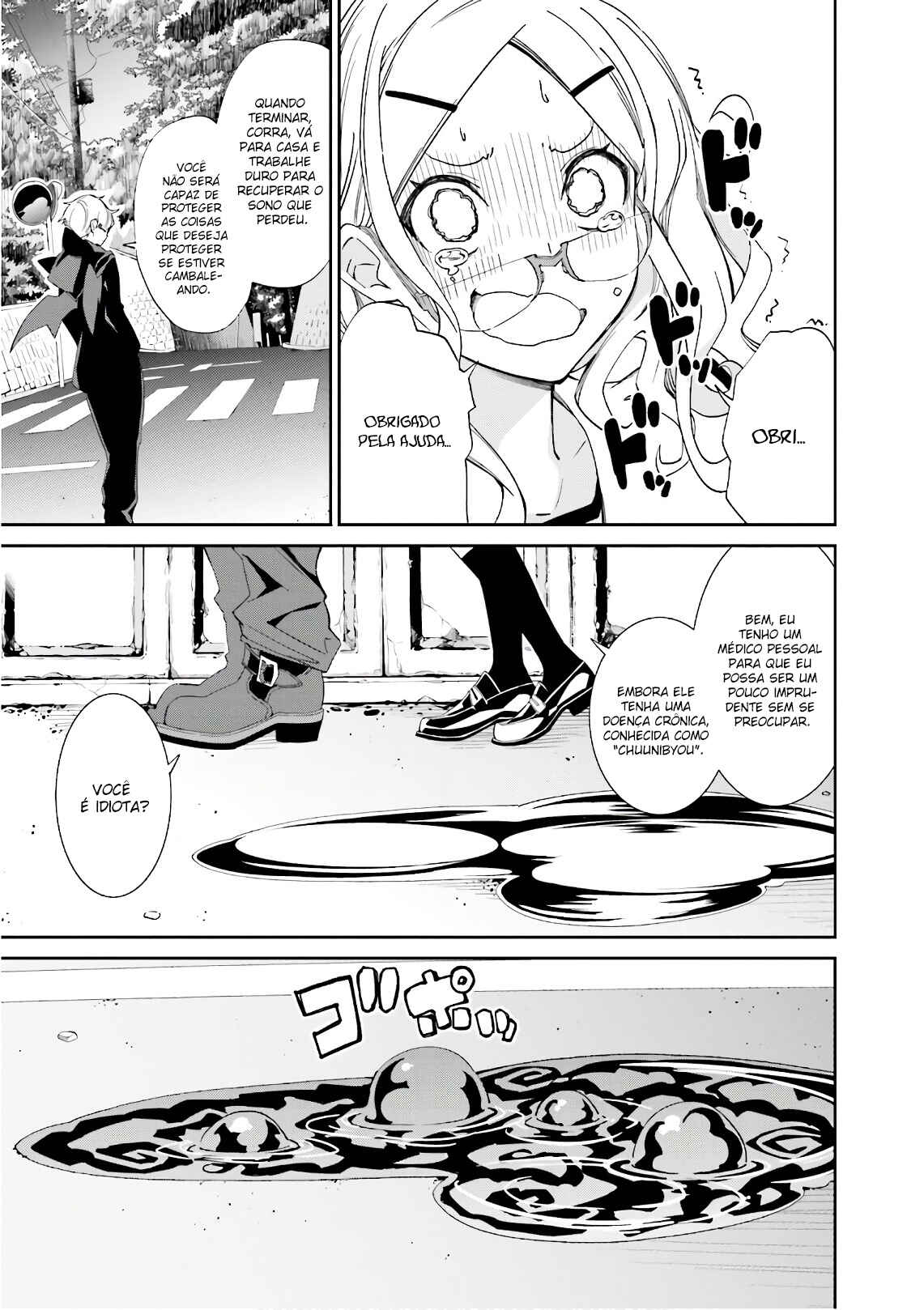 Chapter 111 - Page 4