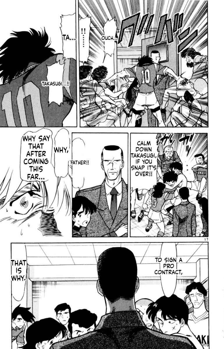 Chapter 141 - Page 16