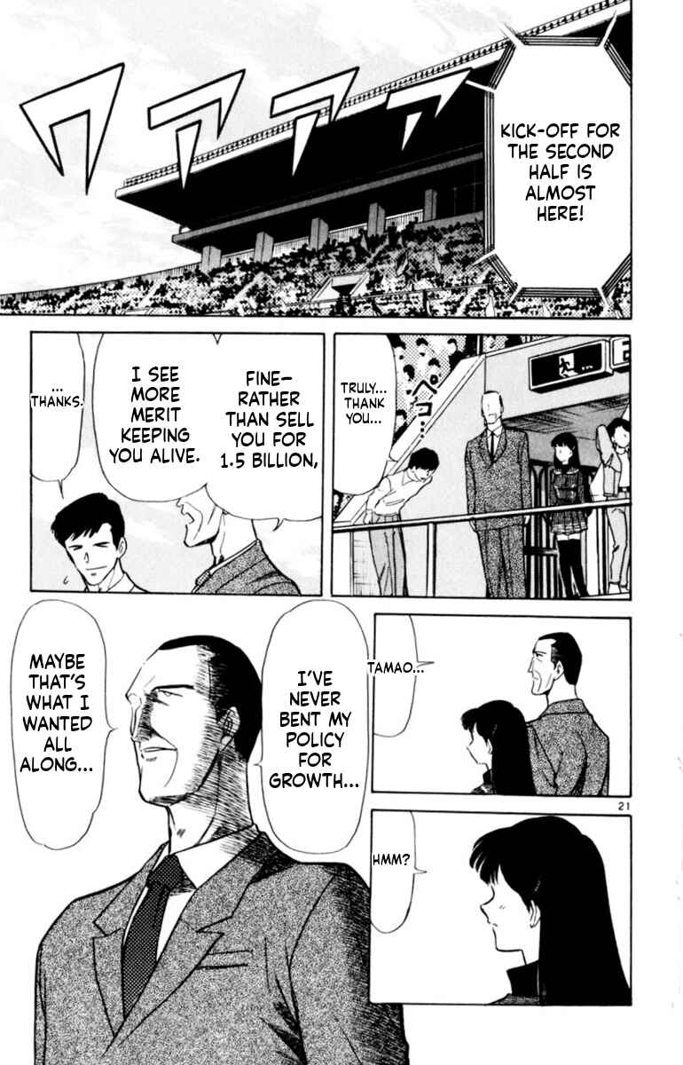 Chapter 141 - Page 20