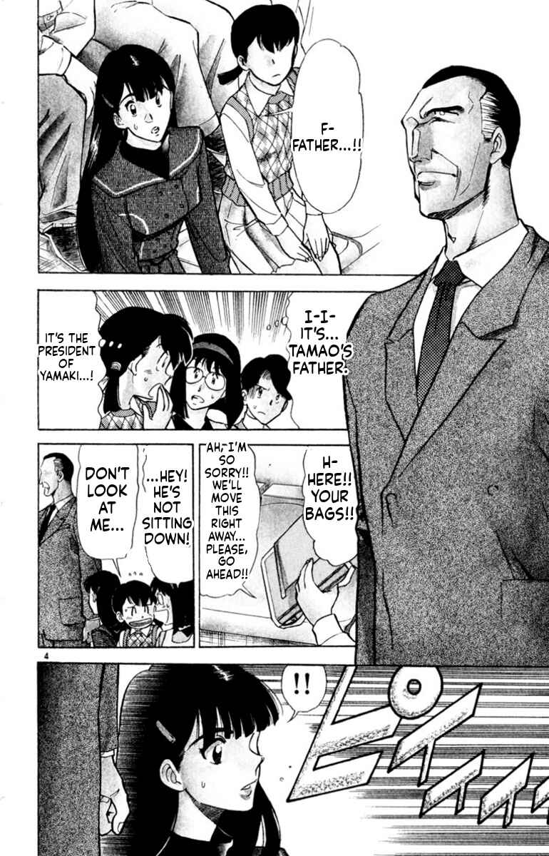 Chapter 141 - Page 3