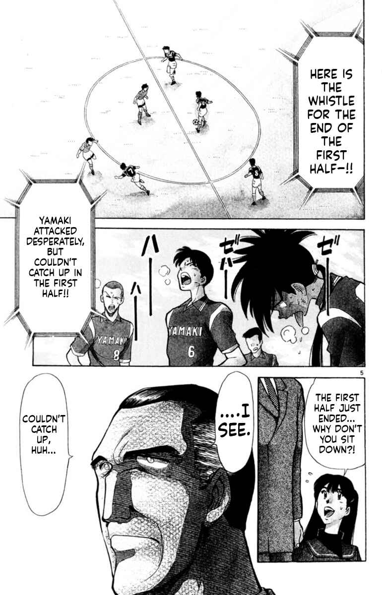 Chapter 141 - Page 4