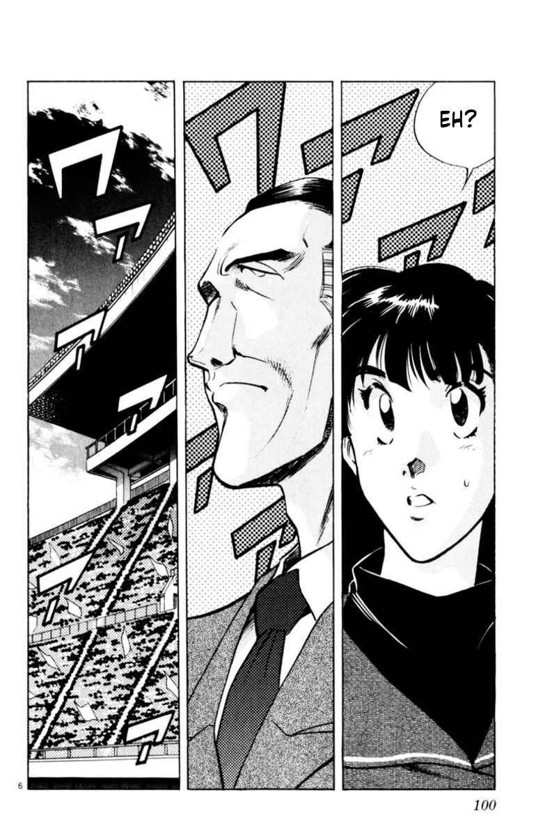 Chapter 141 - Page 5