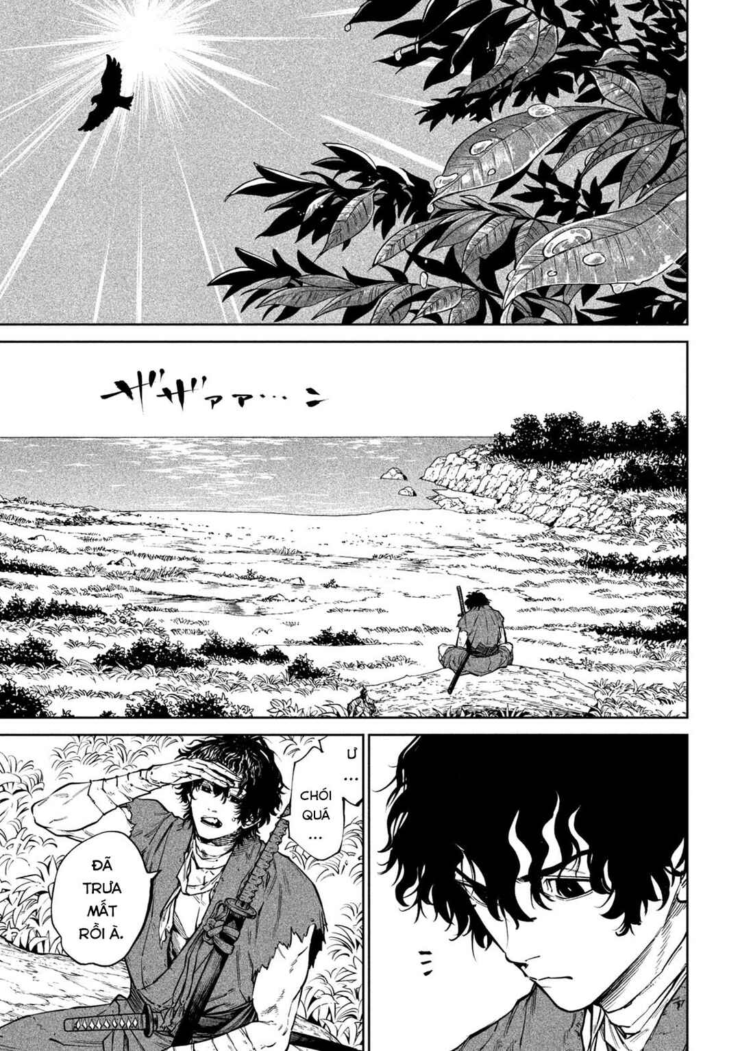 Chapter 61 - Page 7