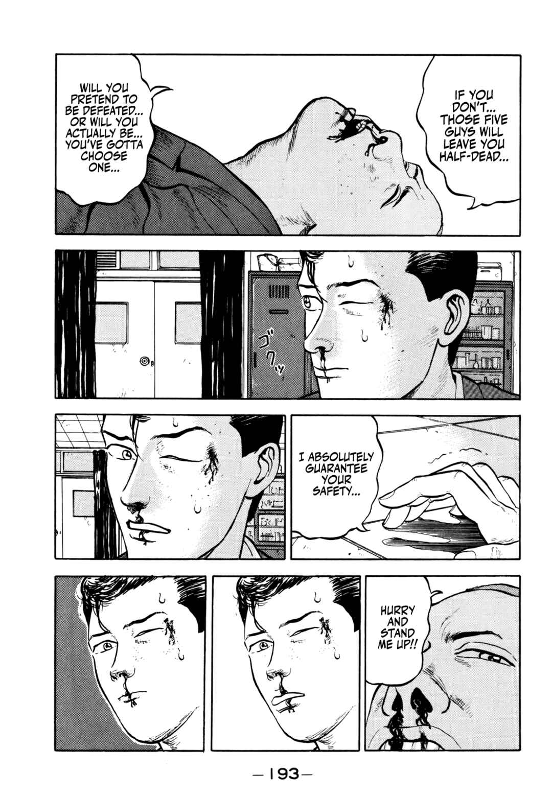Chapter 21 - Page 14