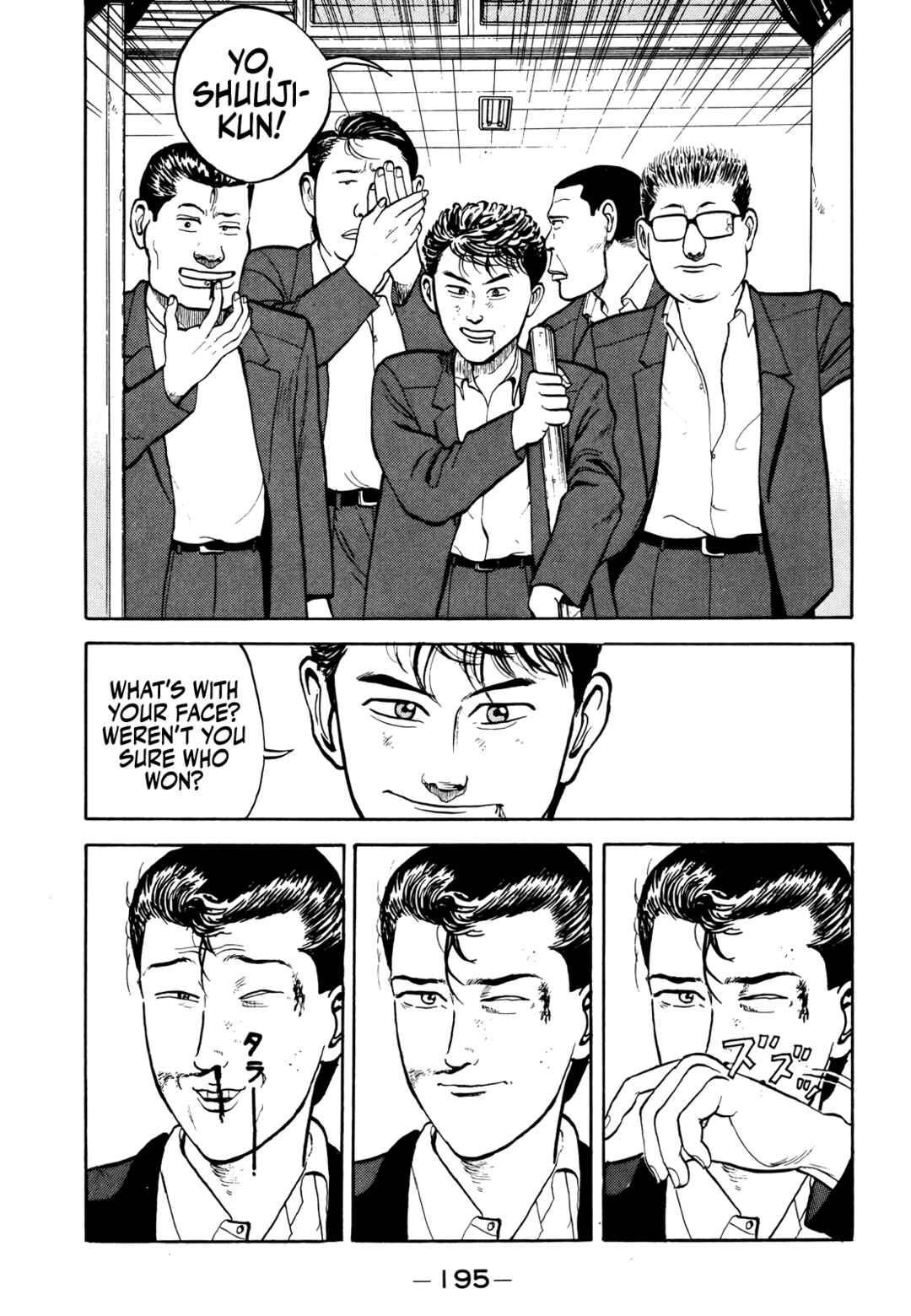 Chapter 21 - Page 16