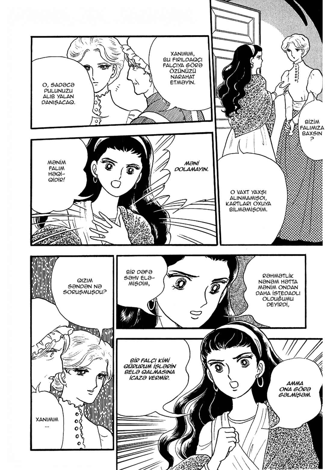 Chapter 5 - Page 4