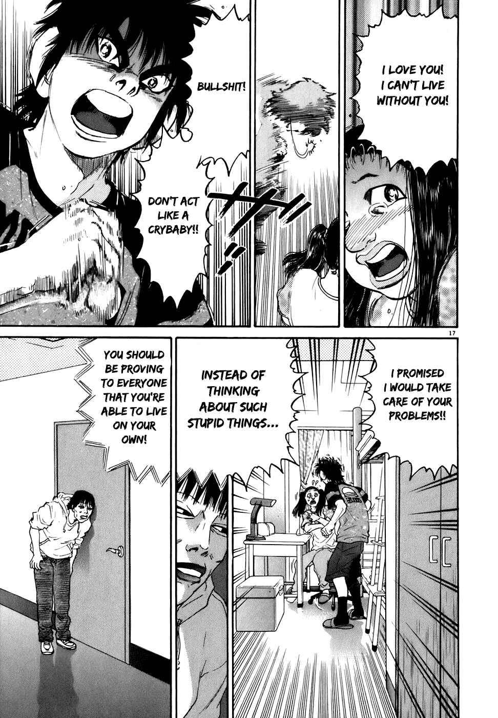 Chapter 83 - Page 17