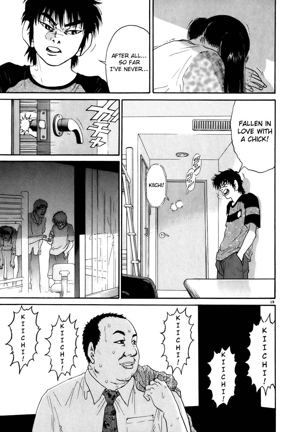Chapter 83 - Page 19