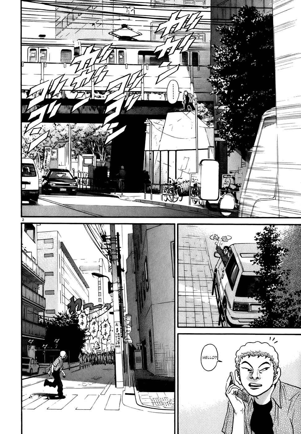 Chapter 83 - Page 2