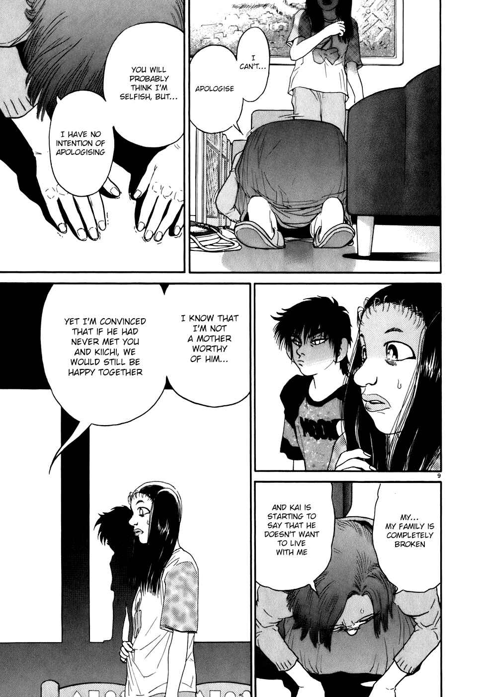 Chapter 83 - Page 9