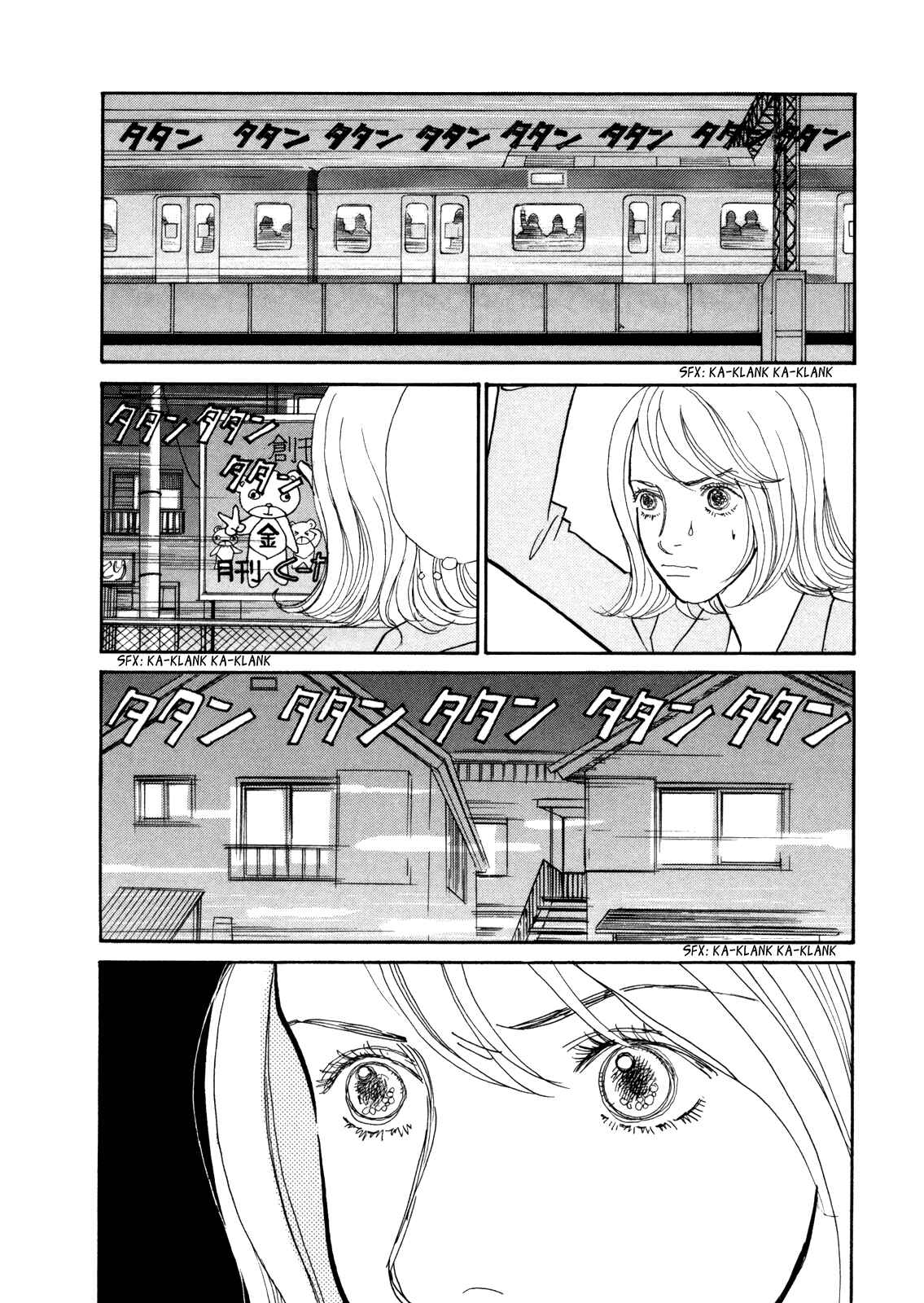 Chapter 15 - Page 15