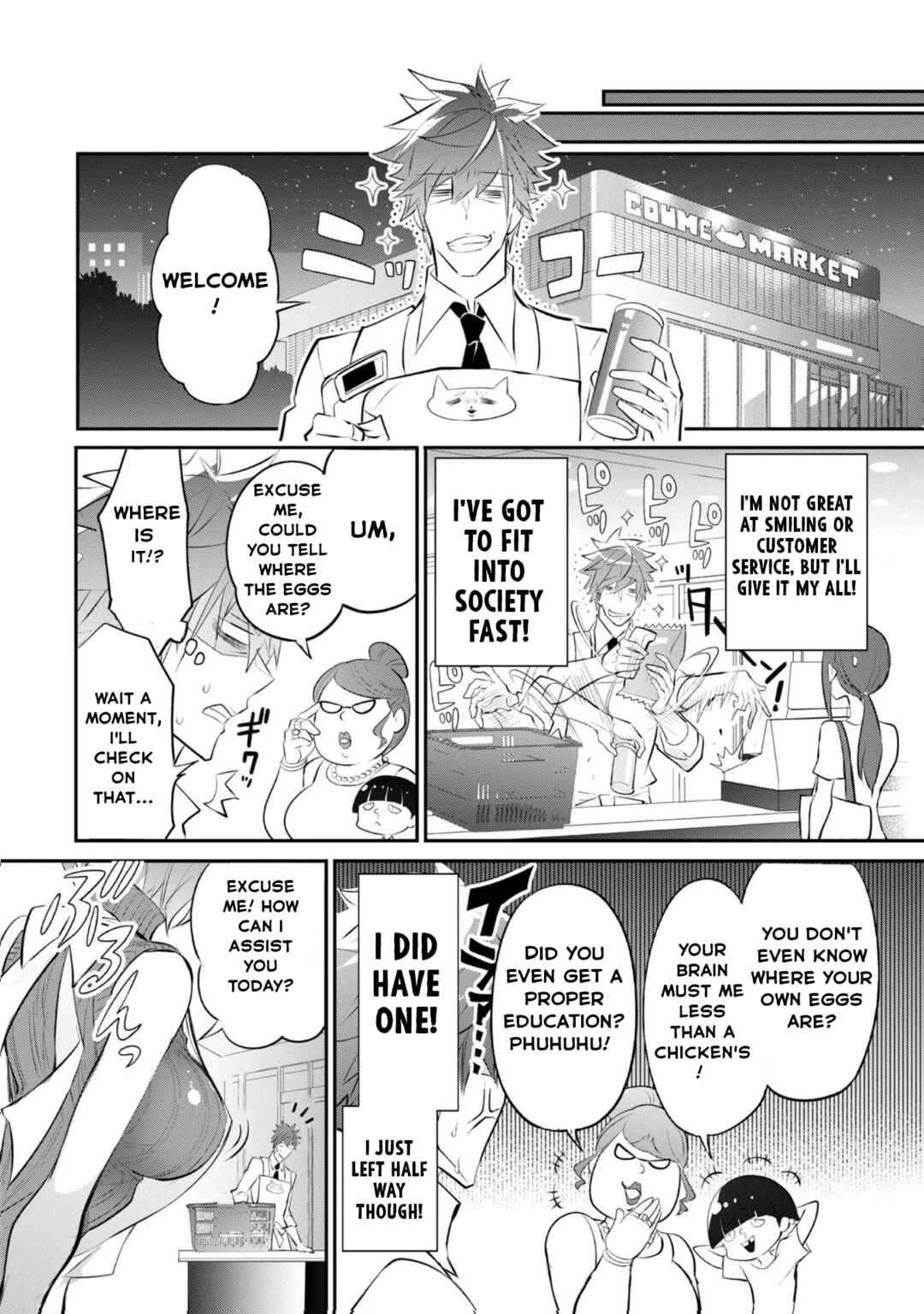 Chapter 3 - Page 13