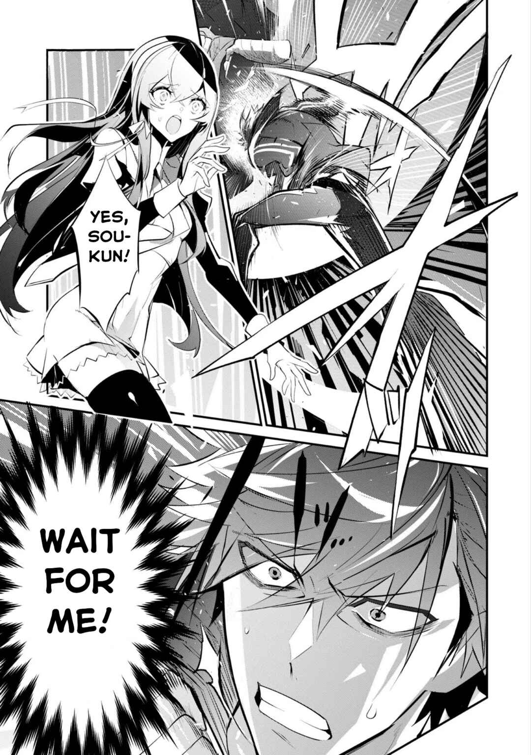 Chapter 3 - Page 2