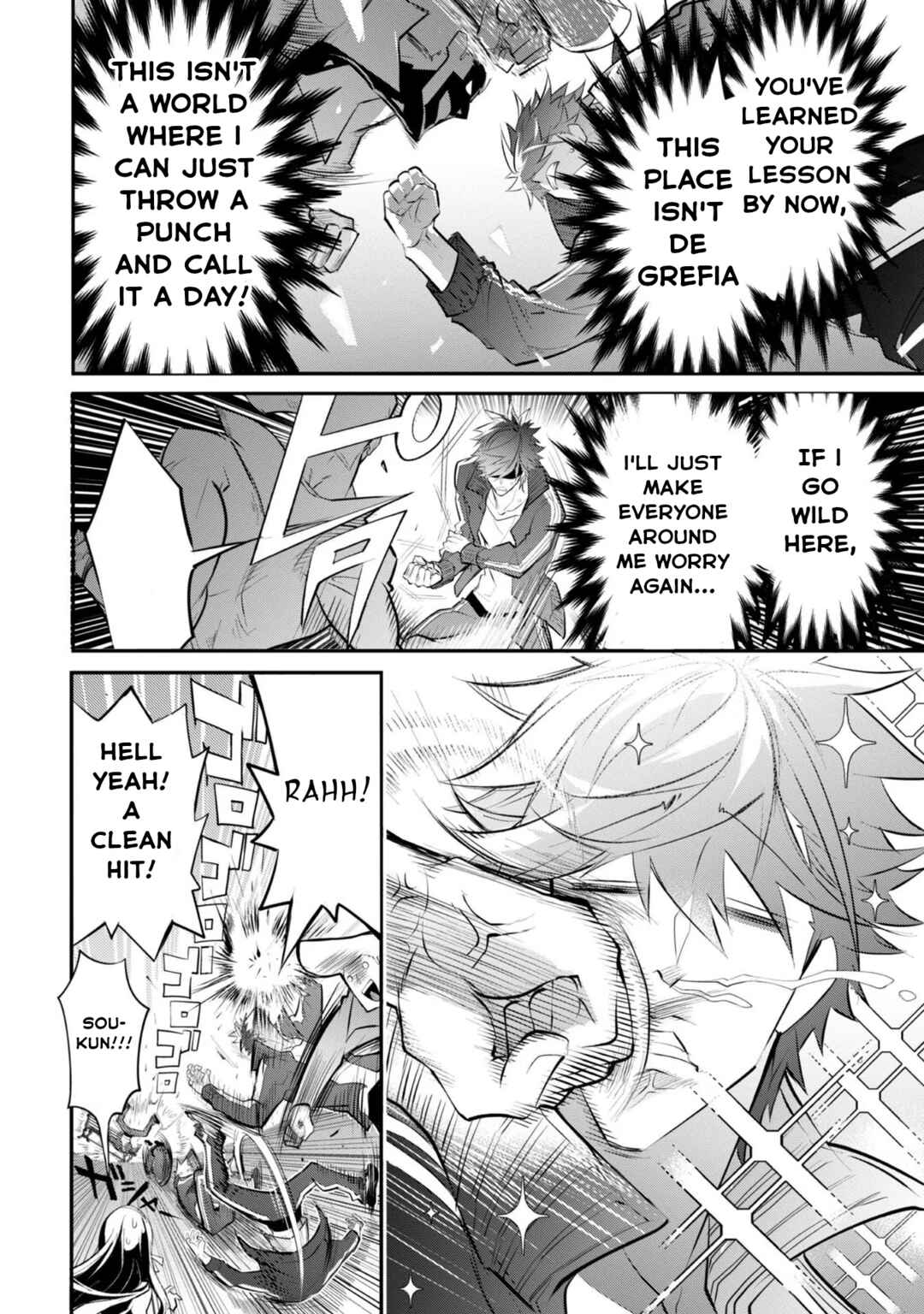 Chapter 3 - Page 3