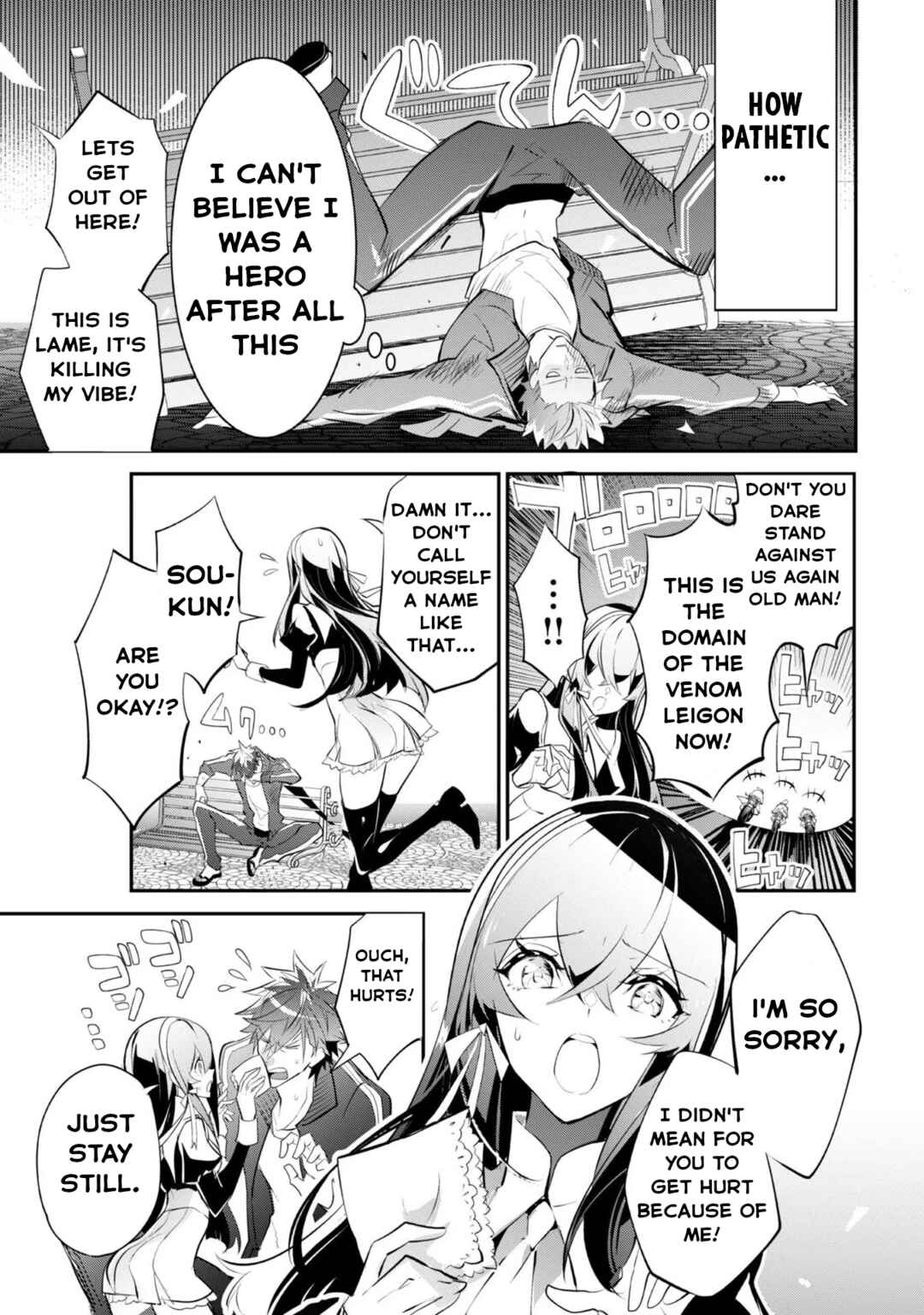 Chapter 3 - Page 4