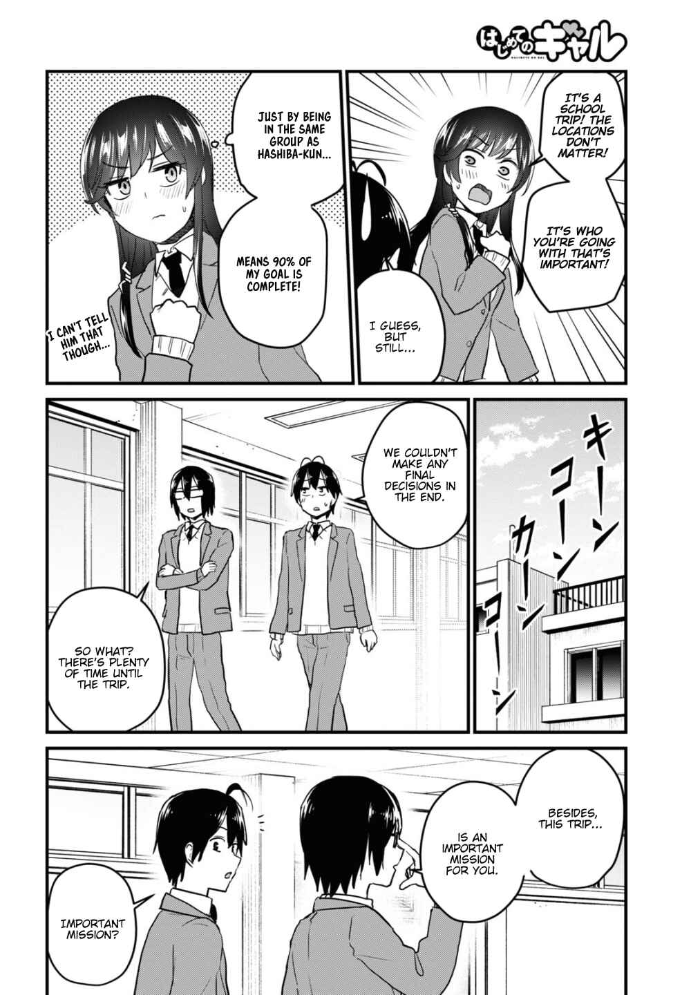 Chapter 105 - Page 13