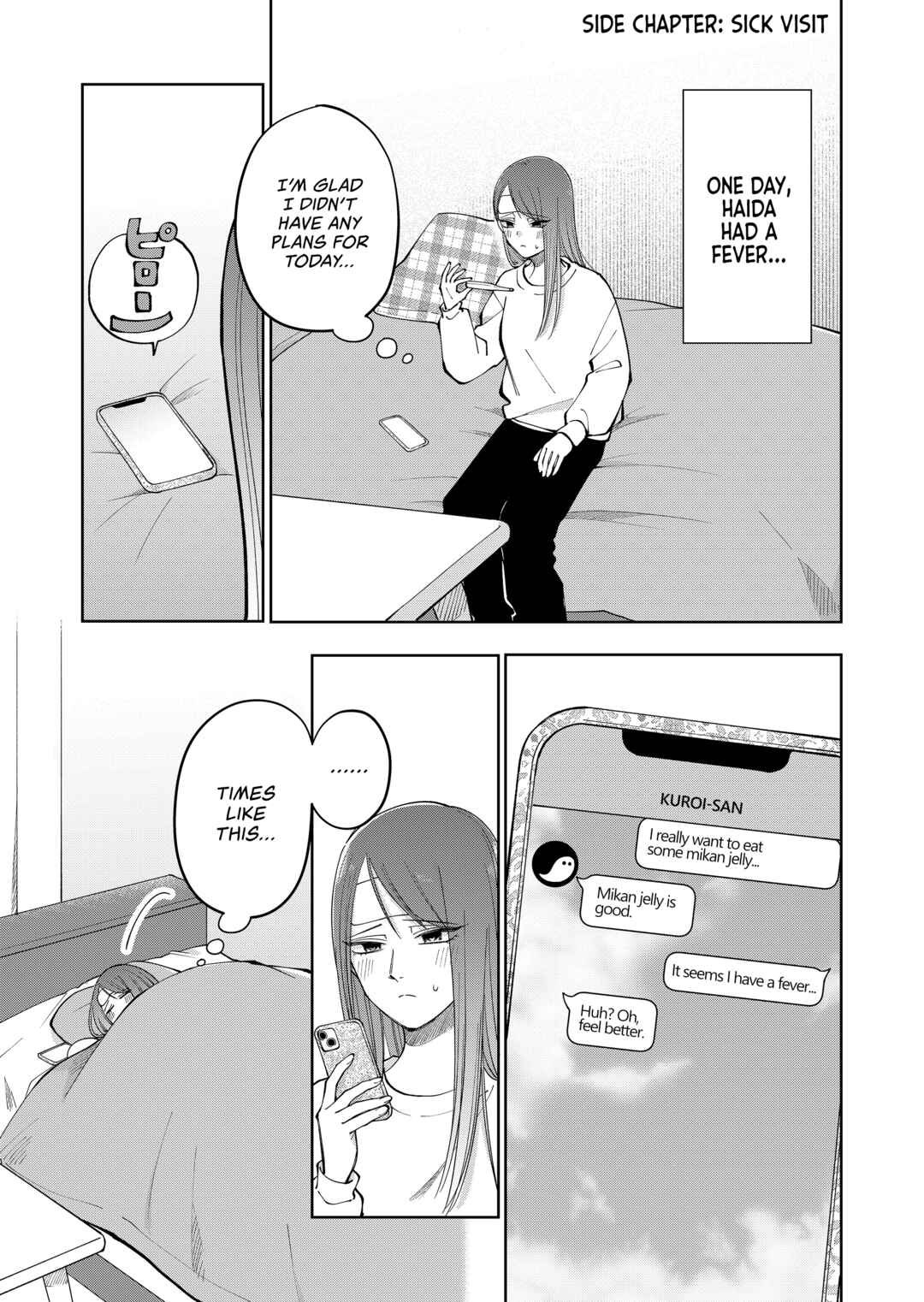 Chapter 30.5 - Page 1