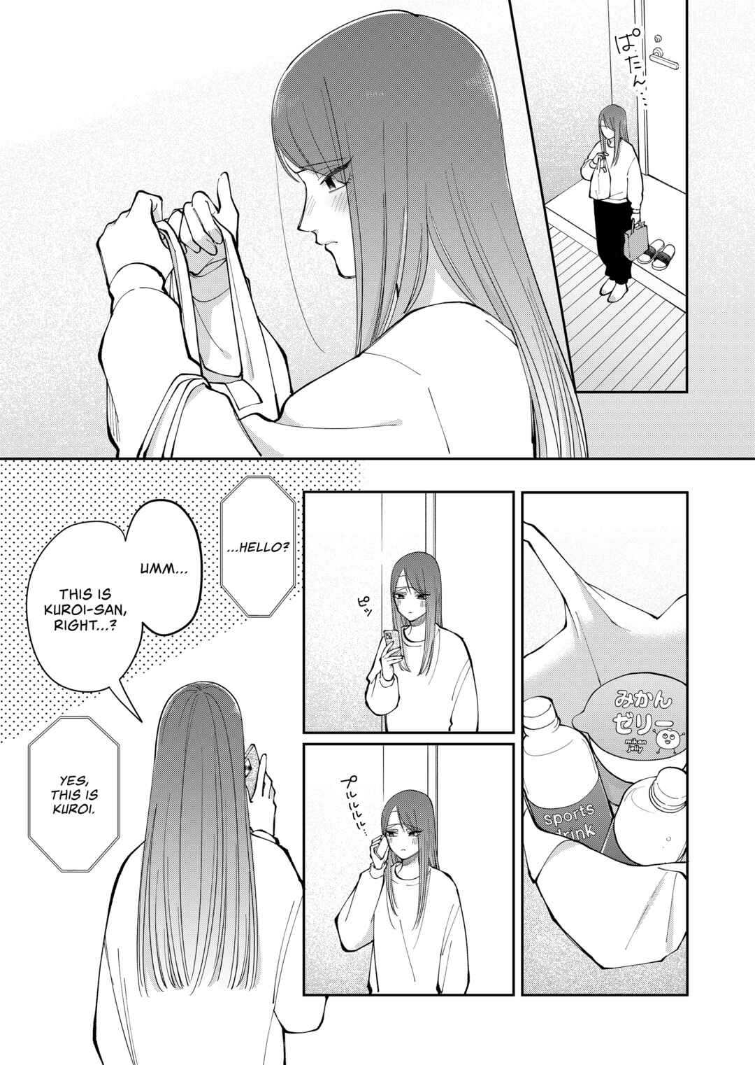 Chapter 30.5 - Page 5