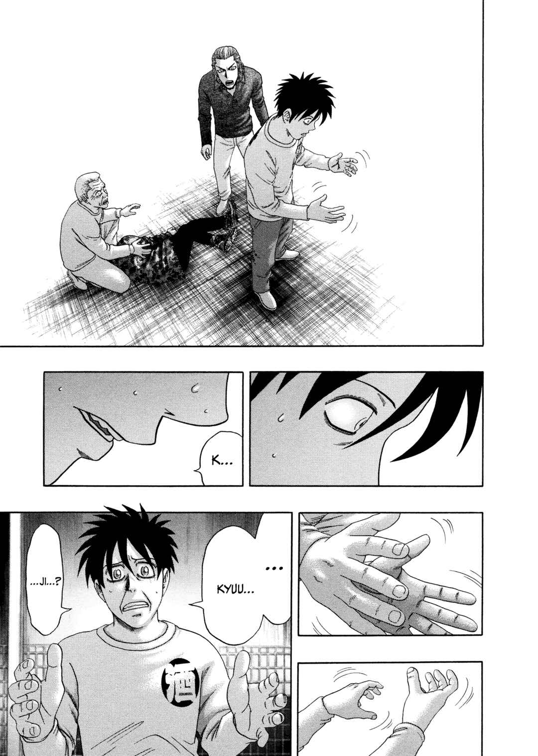 Chapter 52 - Page 4