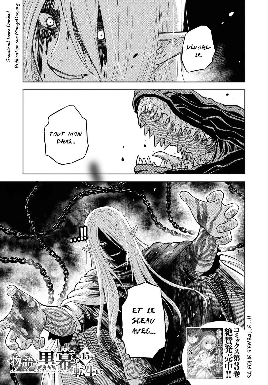 Chapter 15 - Page 1