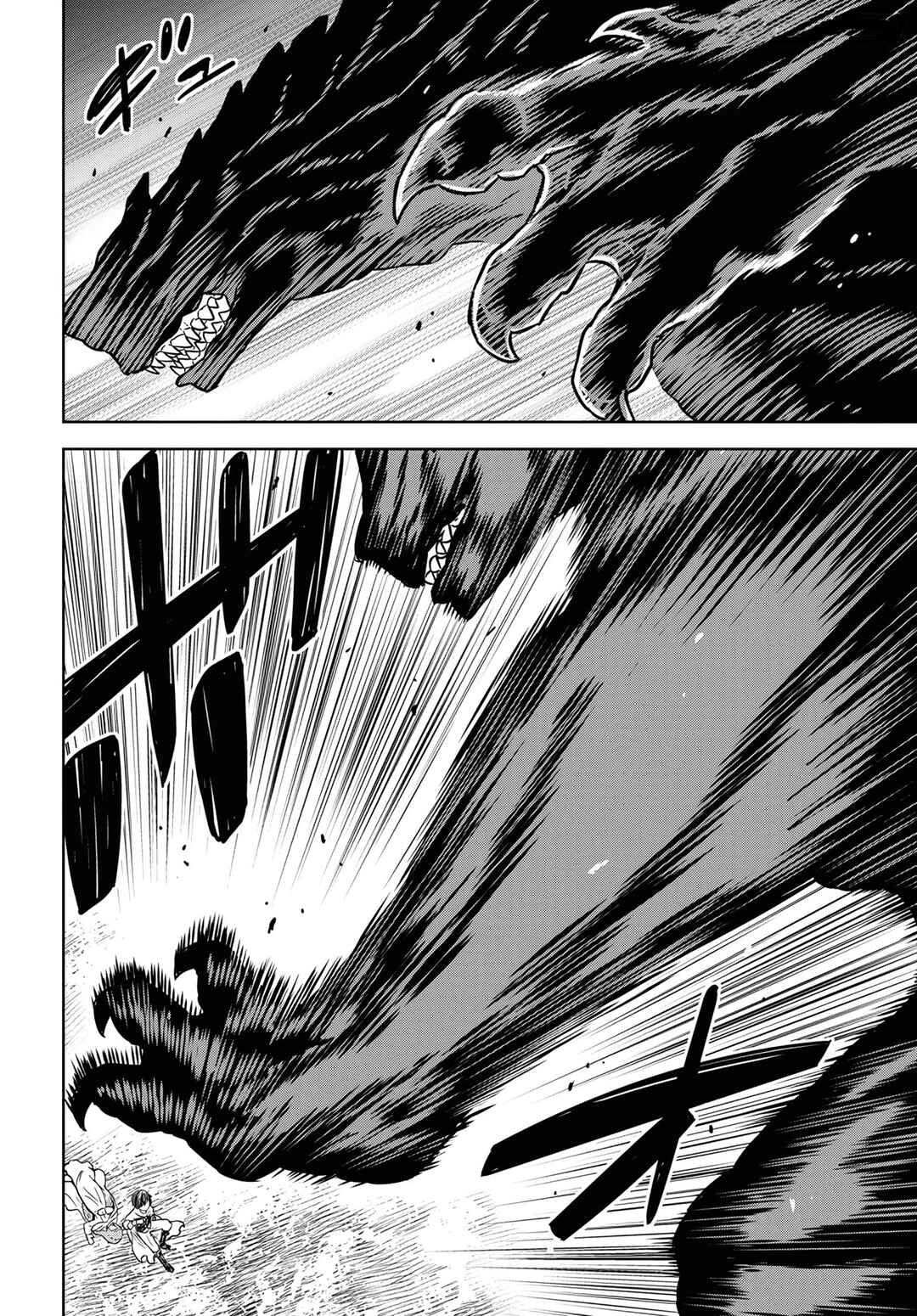 Chapter 15 - Page 38