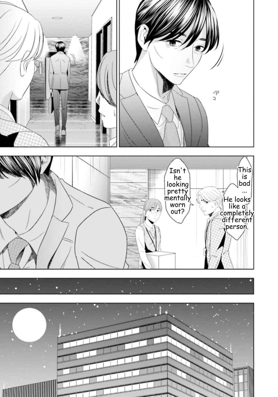 Chapter 46 - Page 15
