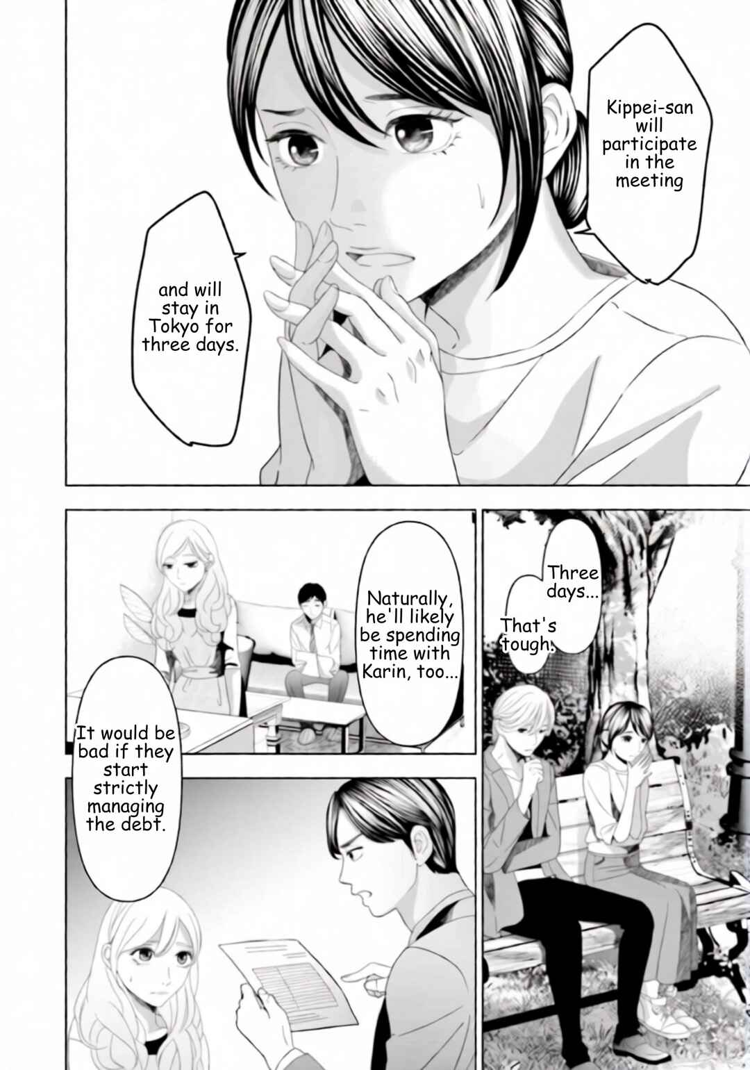Chapter 46 - Page 2