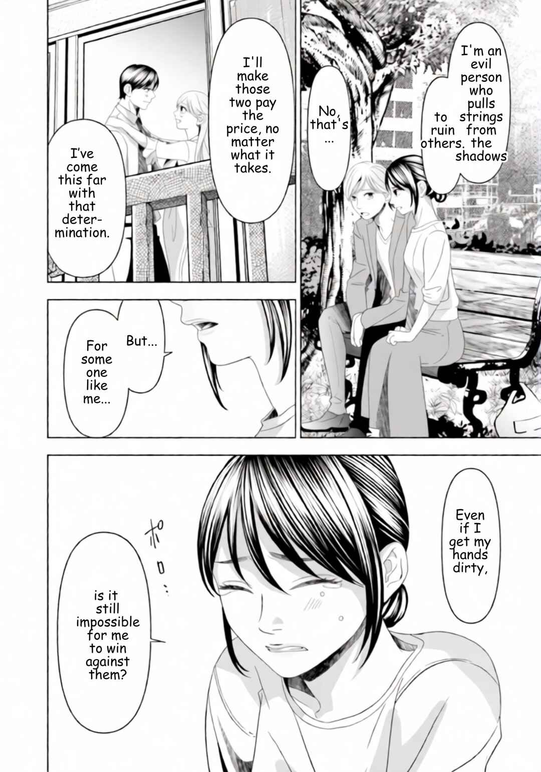 Chapter 46 - Page 6