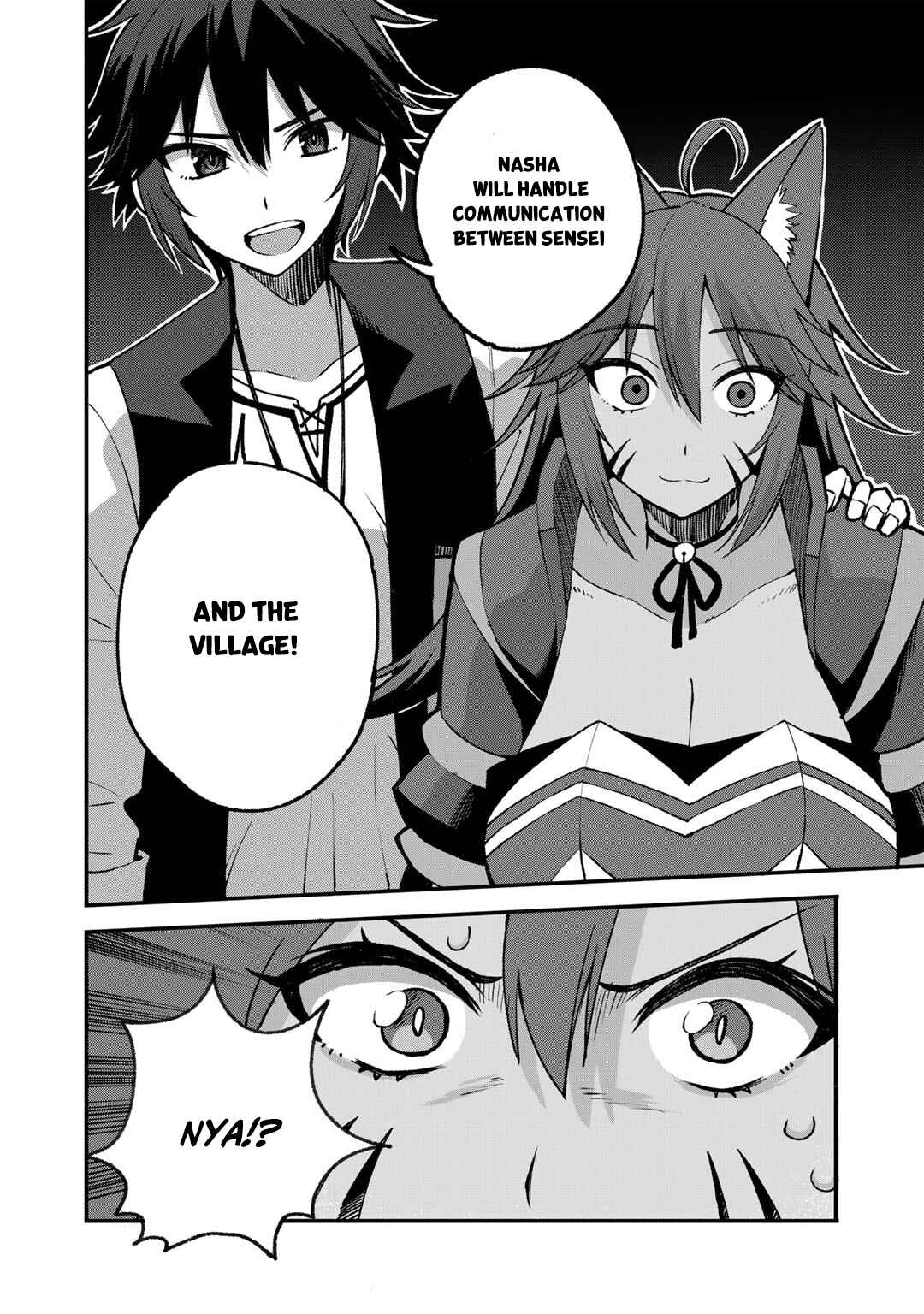 Chapter 56 - Page 16