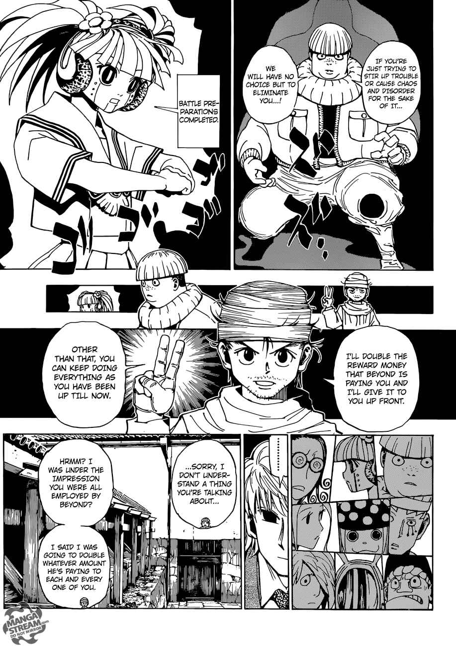 Chapter 344 - Page 7
