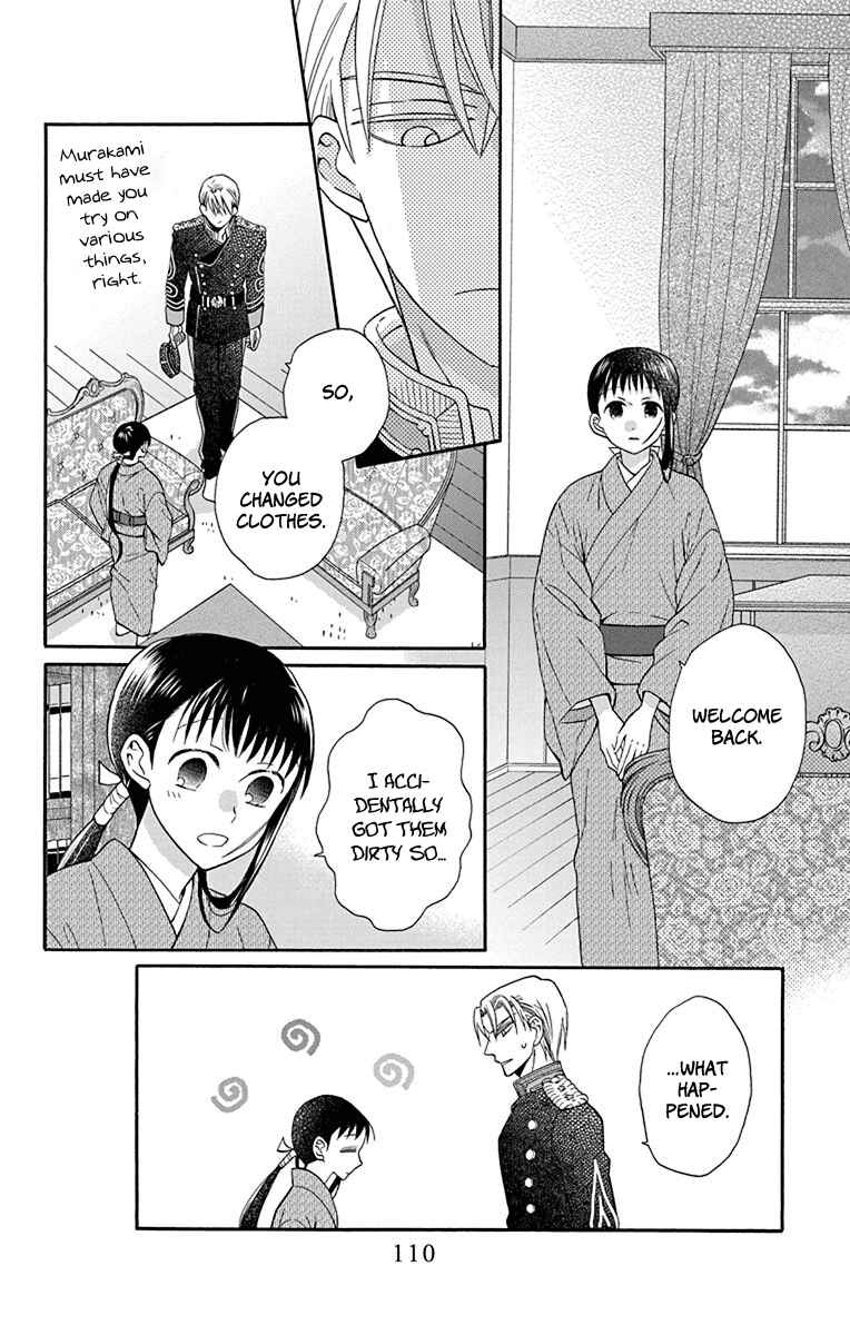Chapter 35 - Page 16